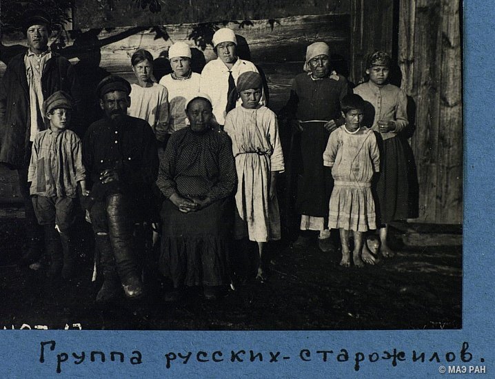 Как выглядели и как жили челдоны - русские старожилы Сибири
