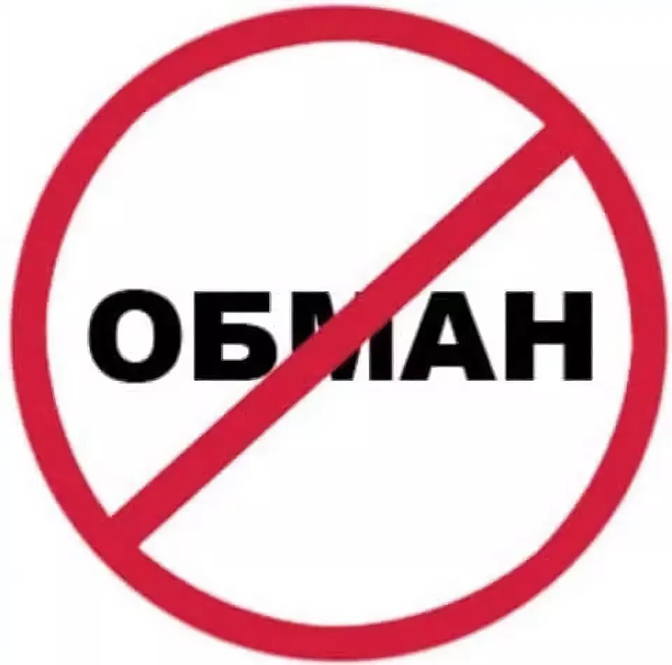 взято с открытого доступа