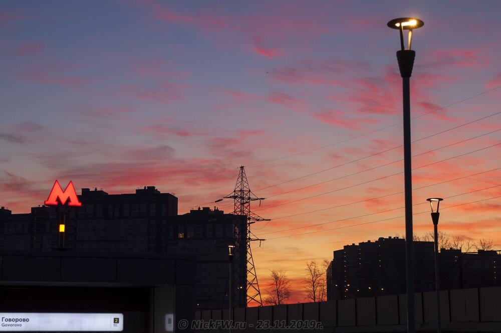 1. Рассвет над Говорово... © NickFW.ru - 23.11.2019г.