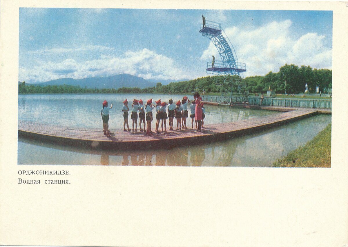 А это 1968 год