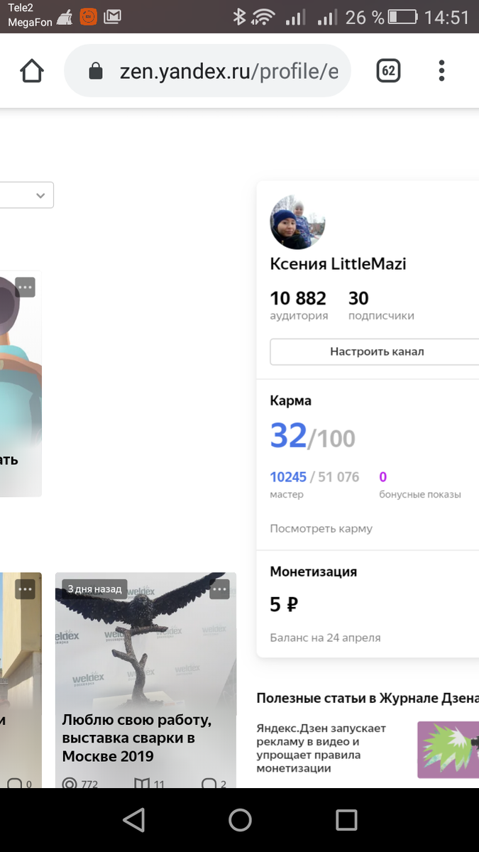 -2