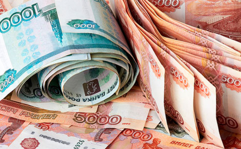 Картинка из интернета