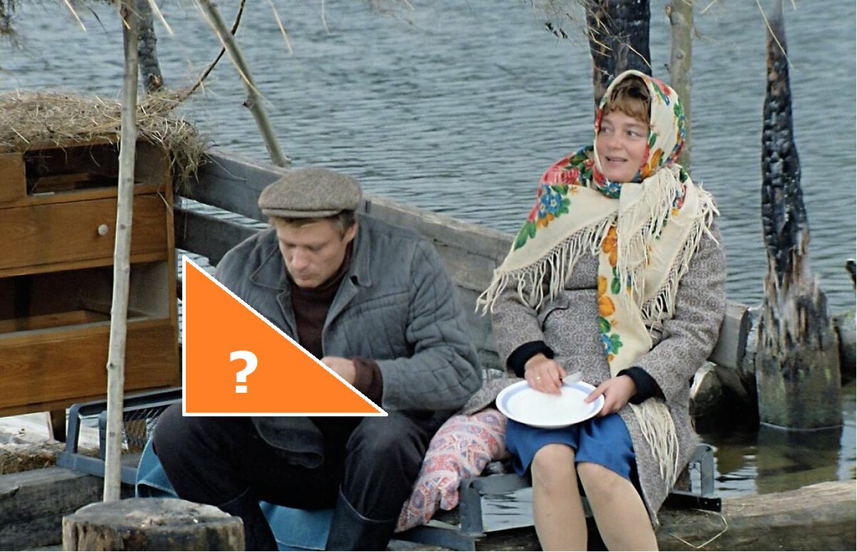 Смахните влево и узнайте свой ответ!