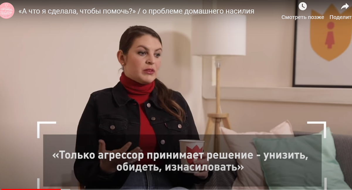 скриншот из фильма