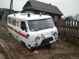 к ним во дворы. Фото взято из свободного доступа