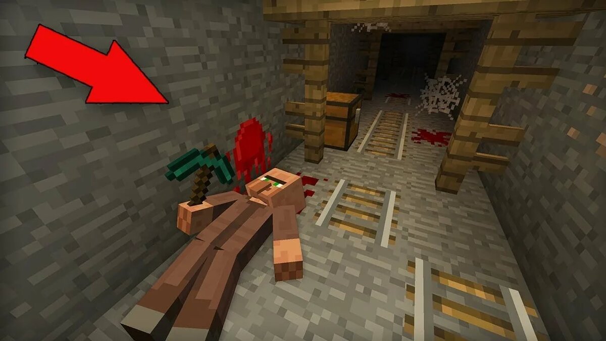 Как найти заброшенную шахту в майнкрафт. Minecraft заброшенные шахты. Заброшенные шахты в майнкрафт. Как найти заброшенную шахту в майнкрафт. Minecraft шахта заброшенная.