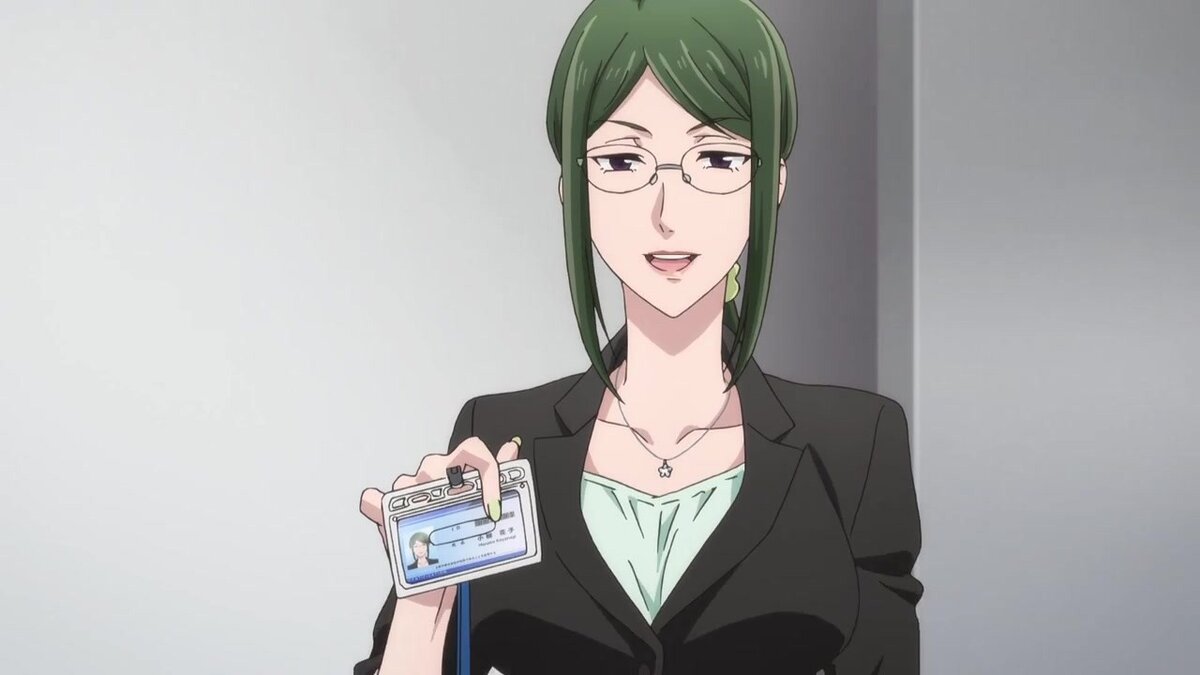 Ханако Коянаги