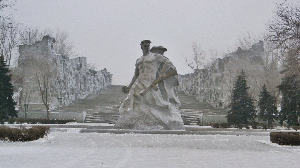 Волгоград, 2012 год