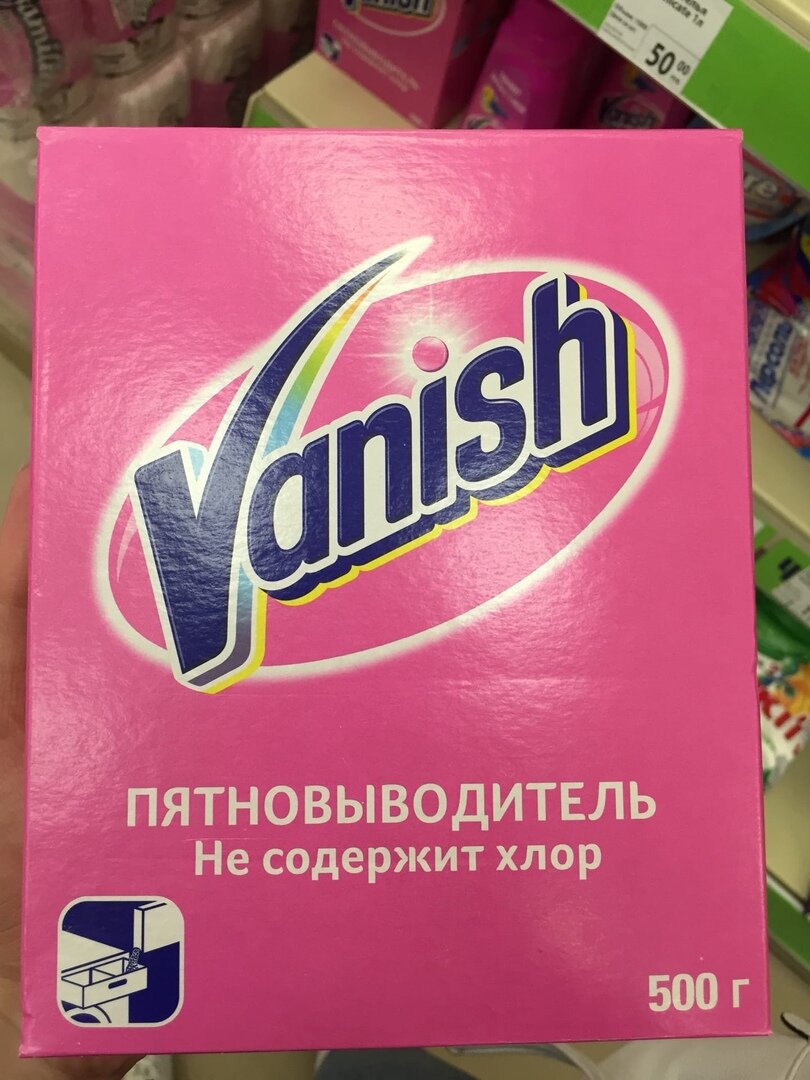 личное фото