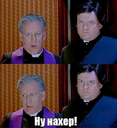 Картинка из интернета