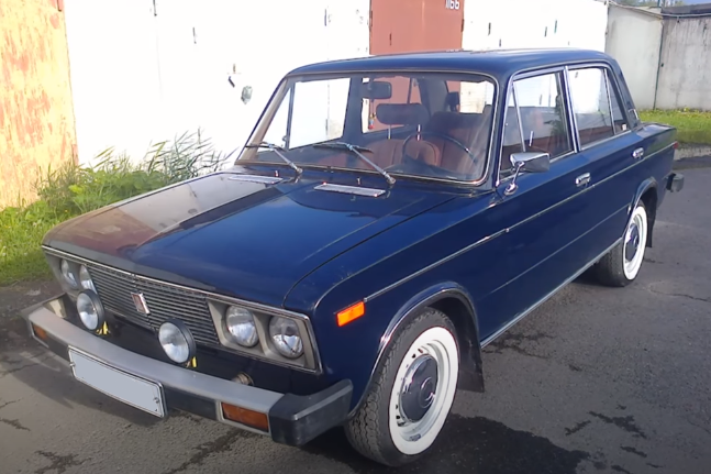 Канадка спереди.