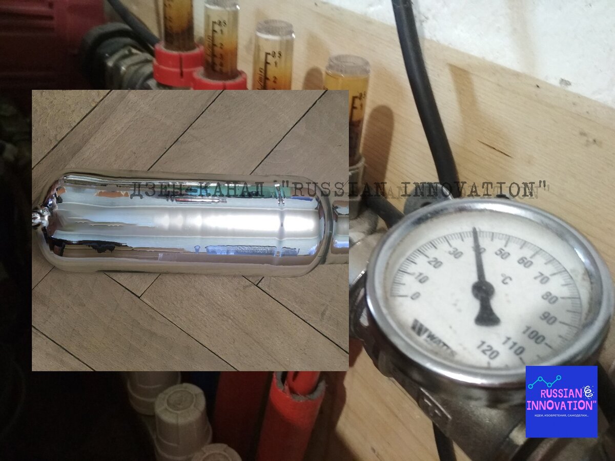© Дзен-канал "Russian innovation"