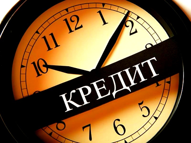 Взято из интернета.. 