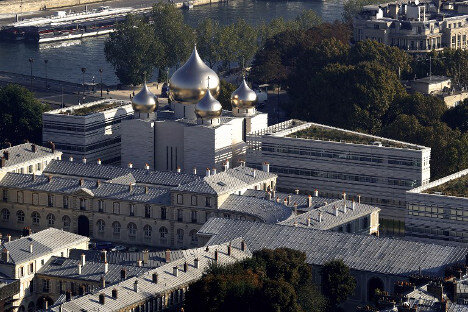 Российский духовный и культурный центр в Париже
