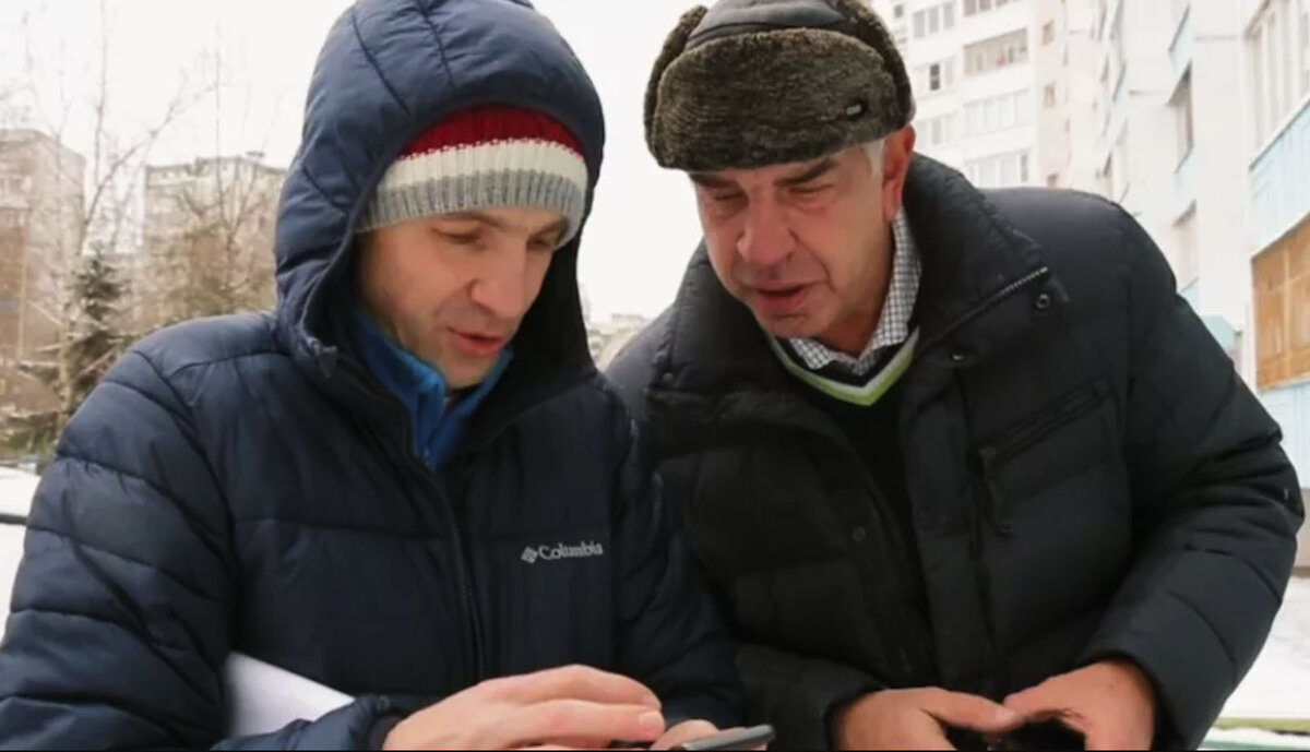 Кадр из фильма.