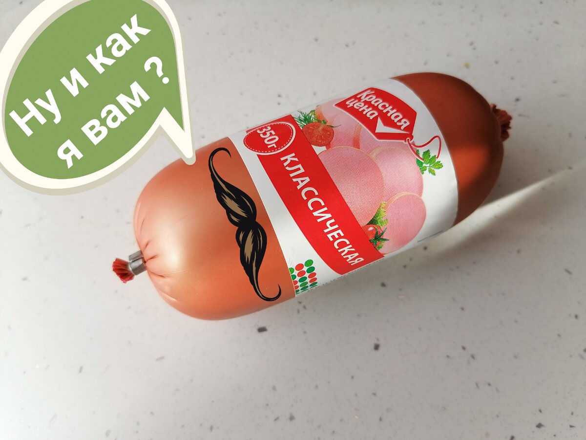 Решил попробовать  