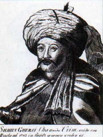 Шахин-Гирей. Источник: wikipedia.org