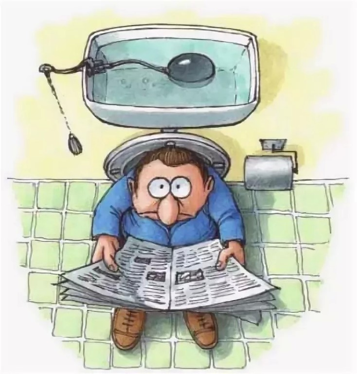 Читает статейку. 