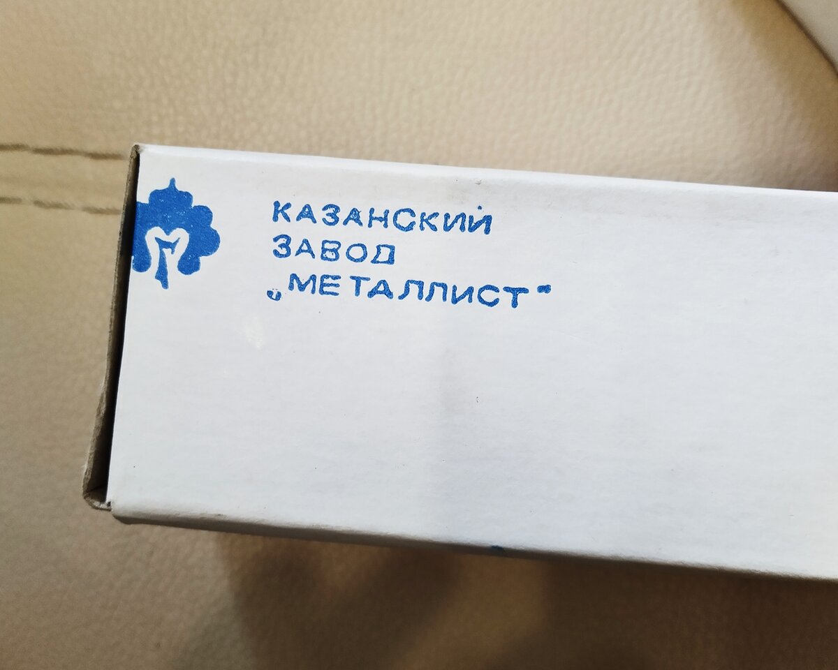 -1-3