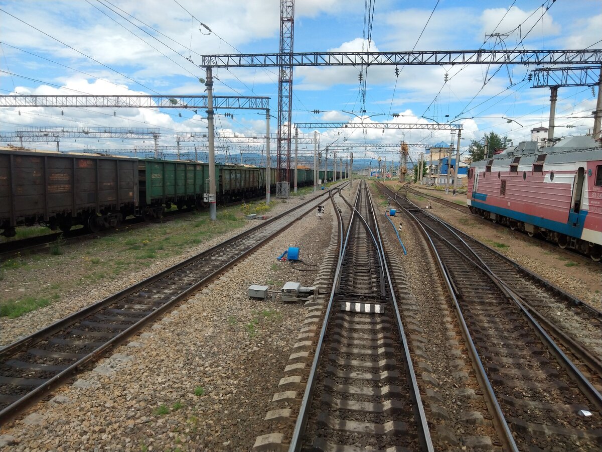 День