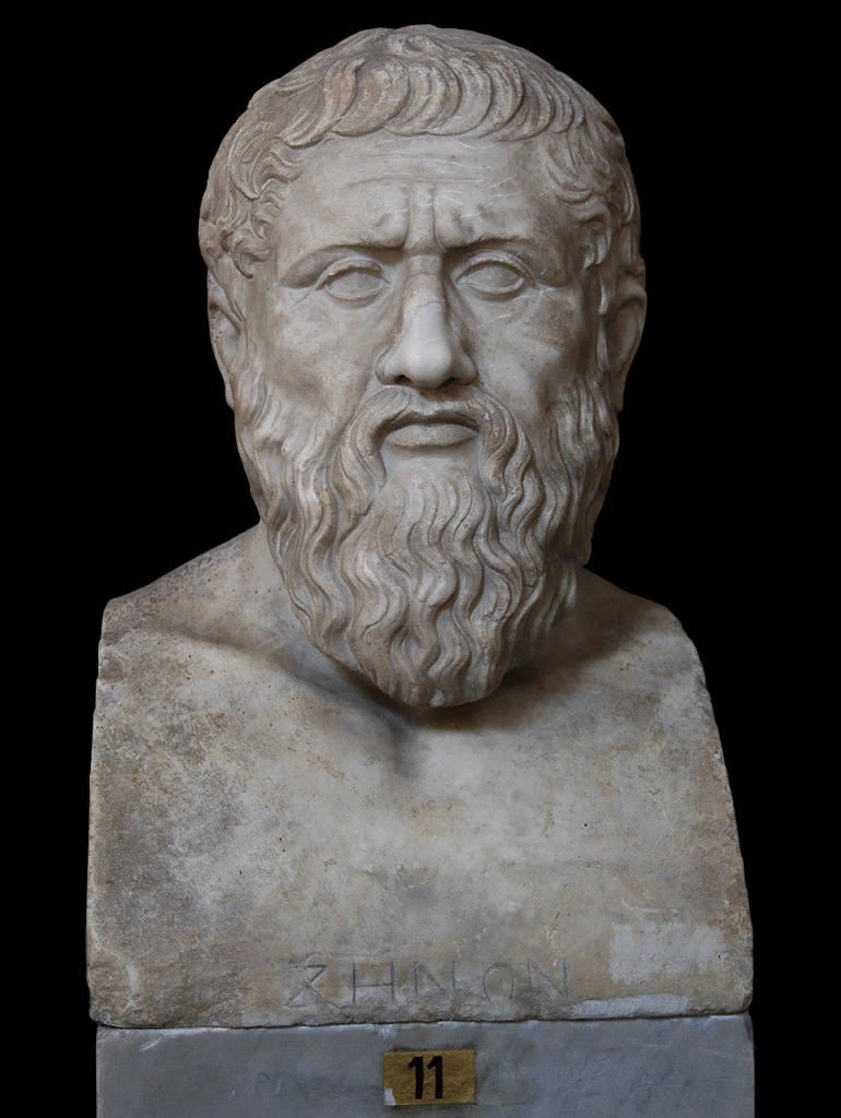 Бюст Платона.