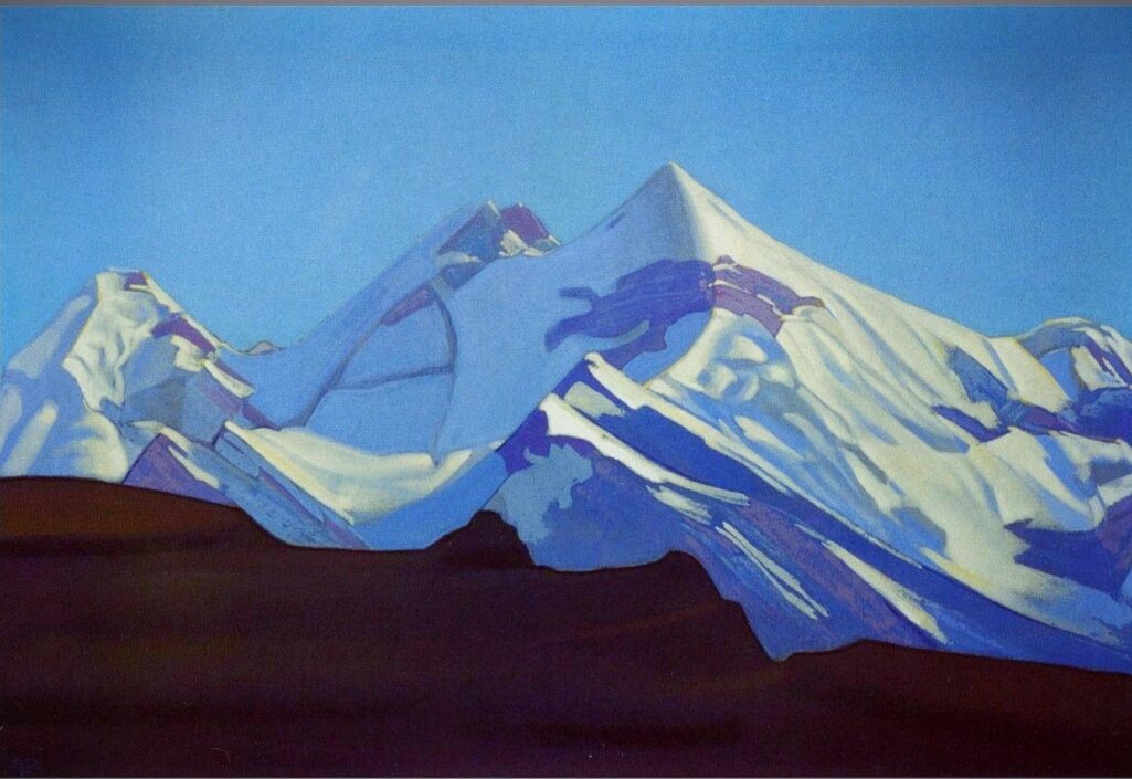 Гепанг. Лахул. 1934