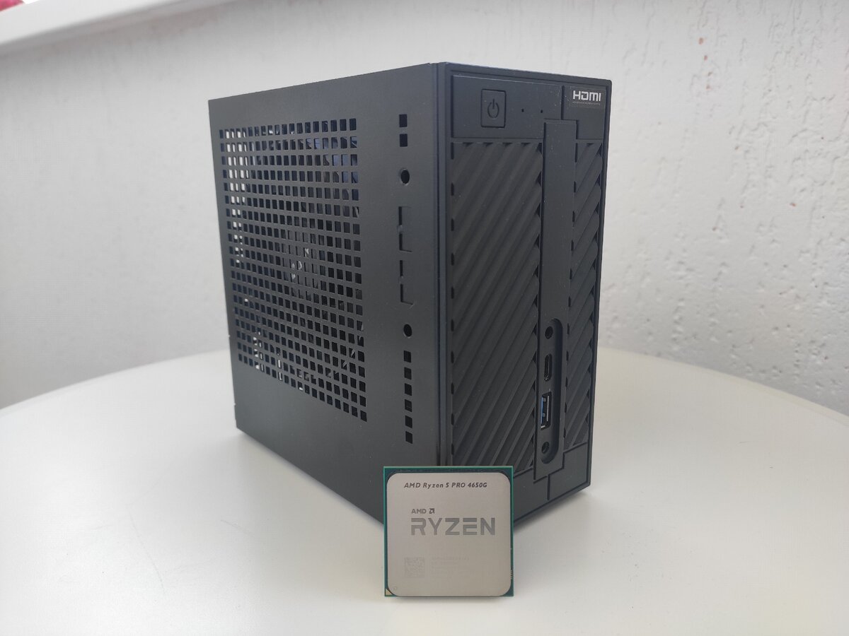 опробуем запустить новый процессор на старой платформе.