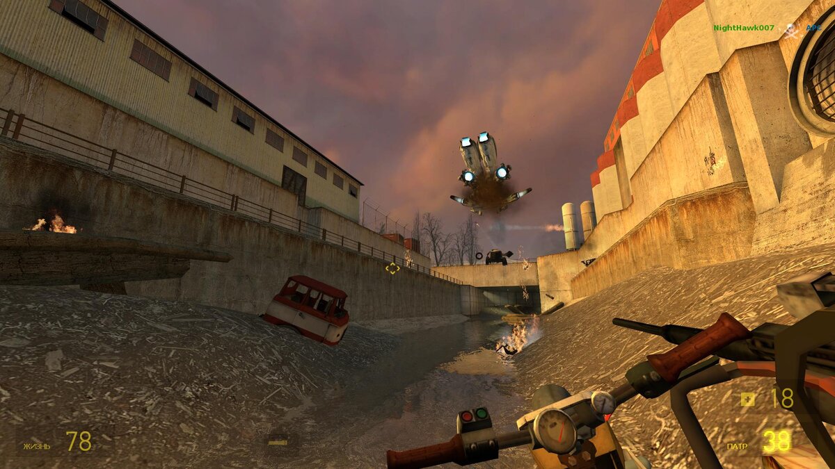 Бедолага, не довёз, кто же знал что нам пушку прикрутили =)