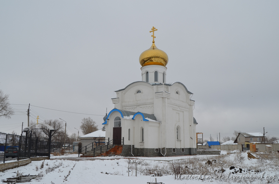 Церковь Рождества Пресвятой Богородицы в Рубцовске