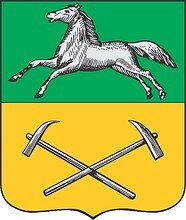 герб города (фото с официального сайта)