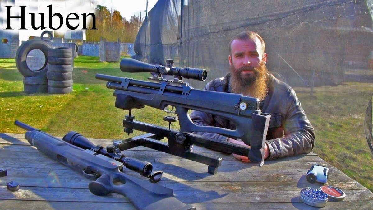 Huben, оснащенный мощной оптикой от Marcool, точная стрельба на 50 м.