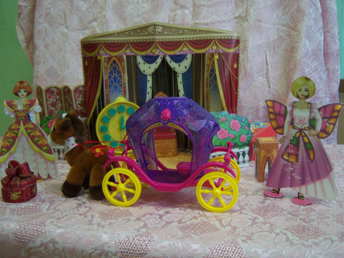 Домашний театр