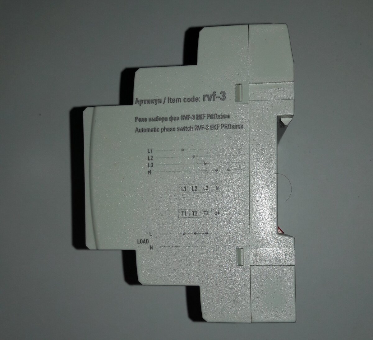 Схема подсоединения нагрузки без дополнительных реле.