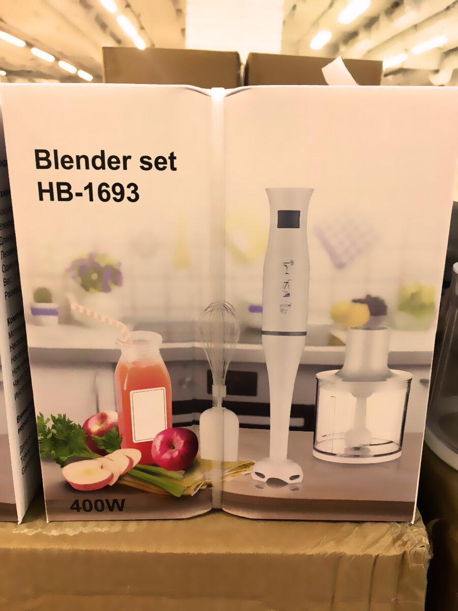 Фото с магазина "Светофор".