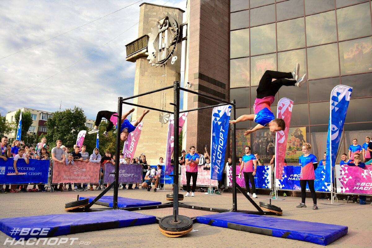 ВоркаутШоу на фестивале #ВСЕНАСПОРТ 