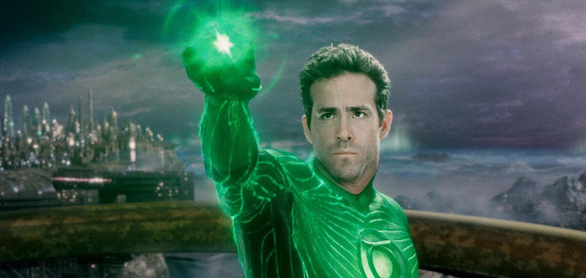 «Зелёный Фонарь»