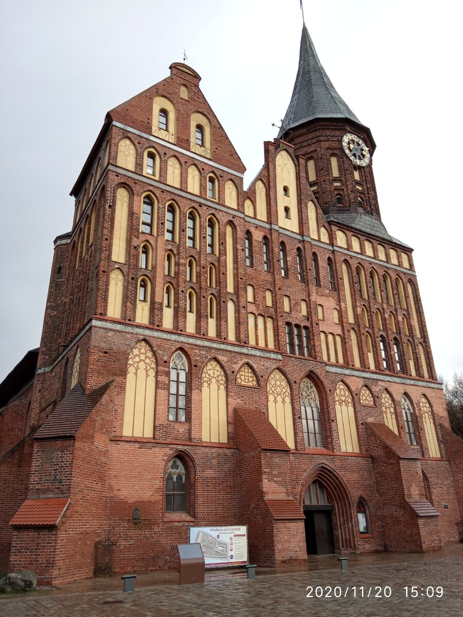 Центральный кафедральный собор -главный символ города.