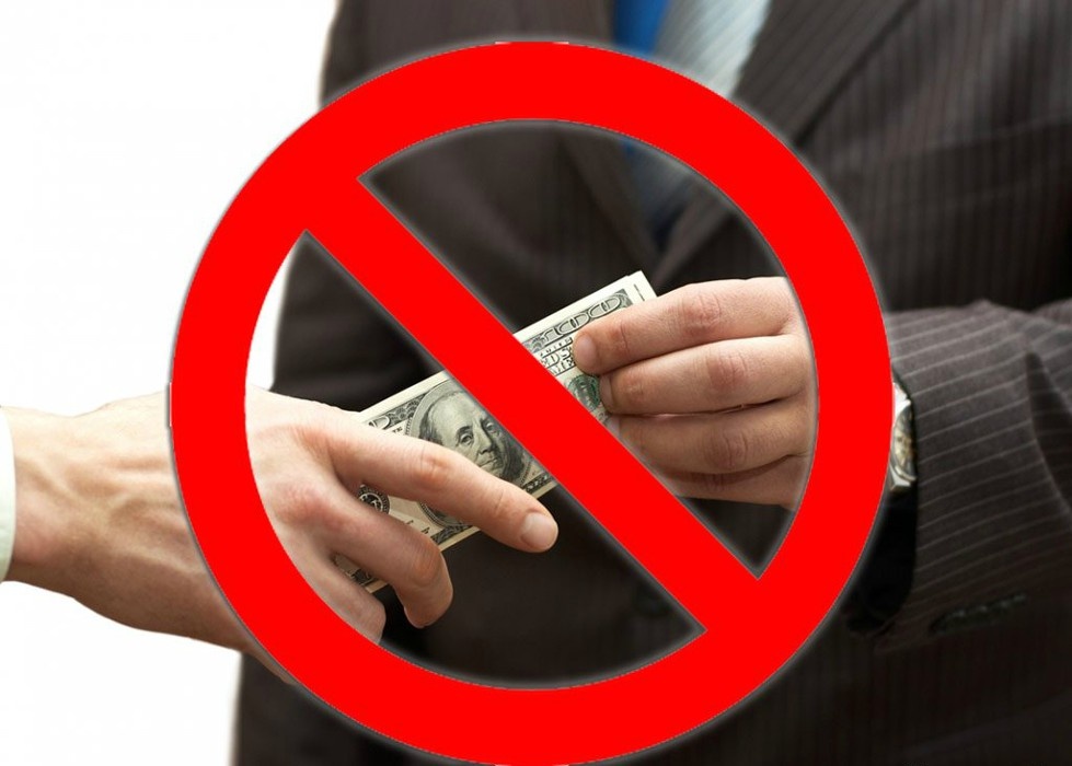 СЕТЕВАЯ КОРРУПЦИЯ