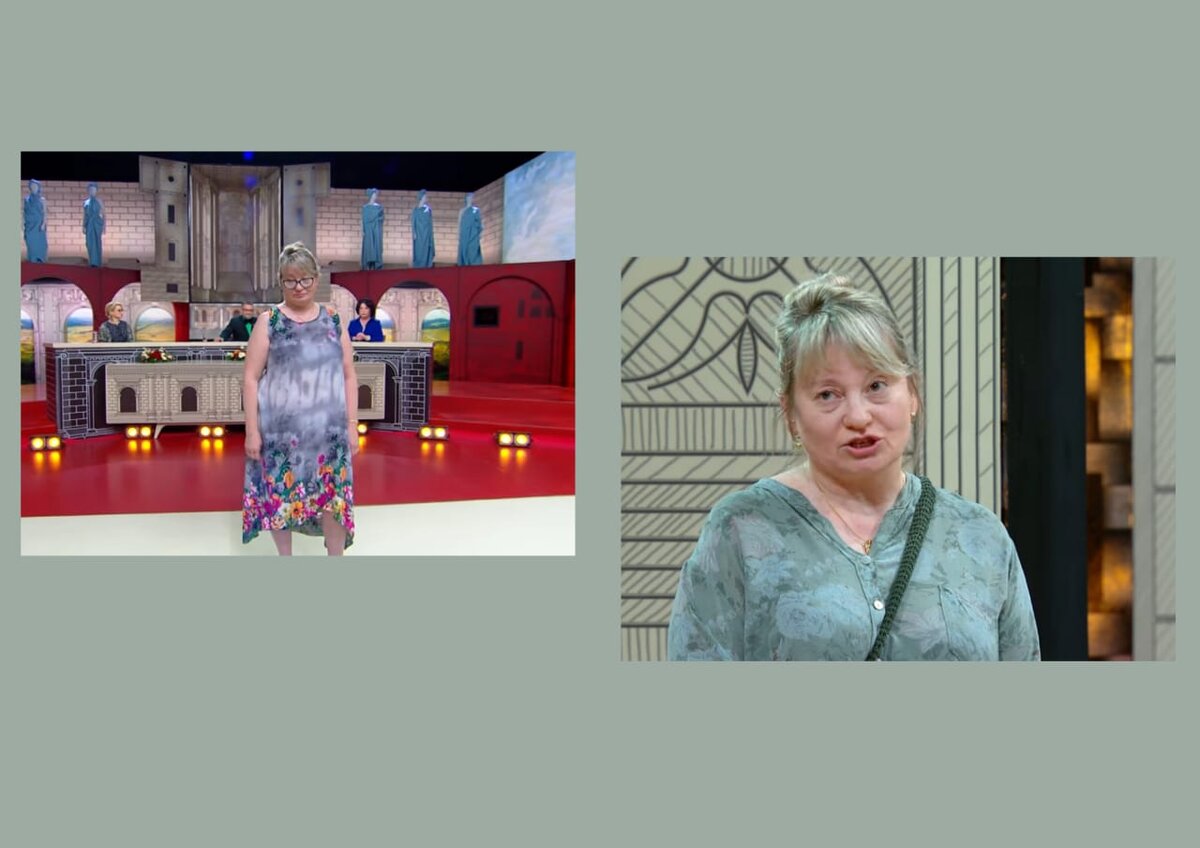 Элла до преображения