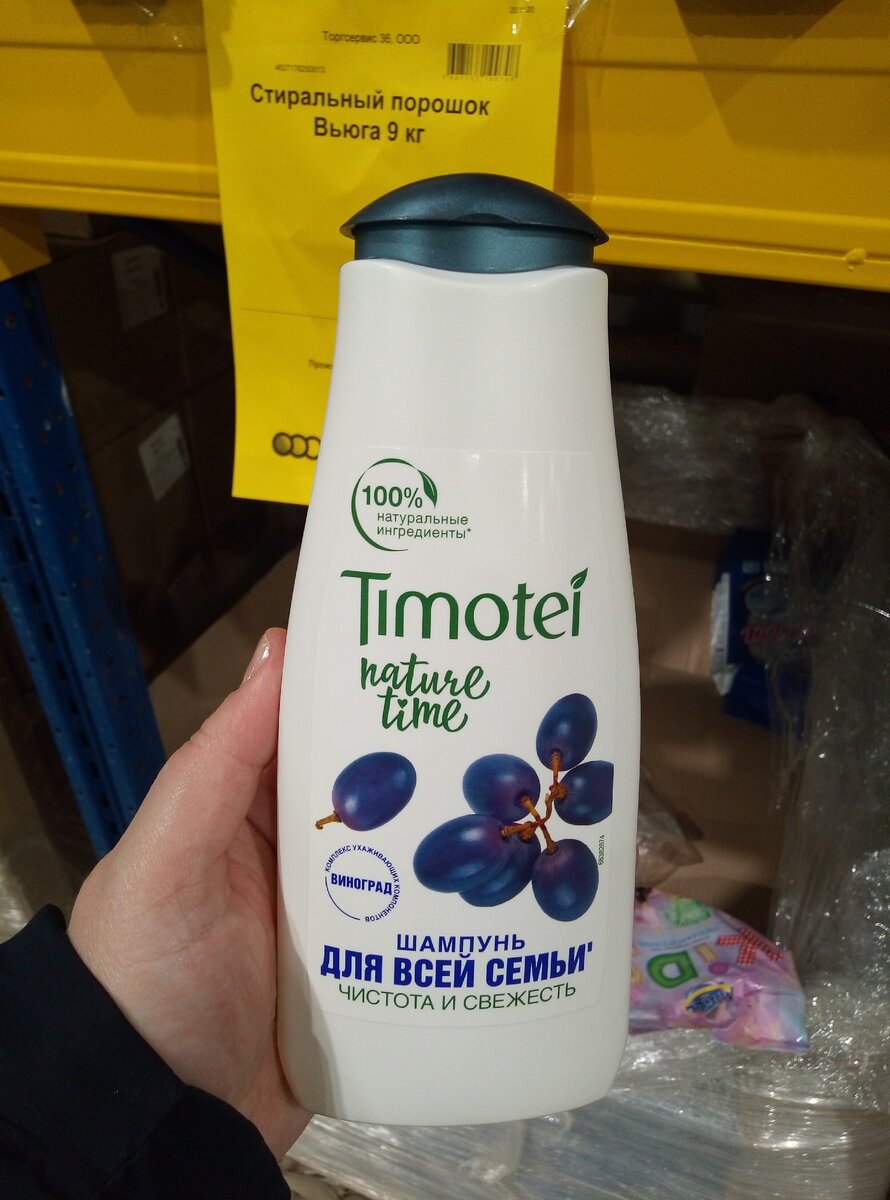                                                                    Авторская фотография