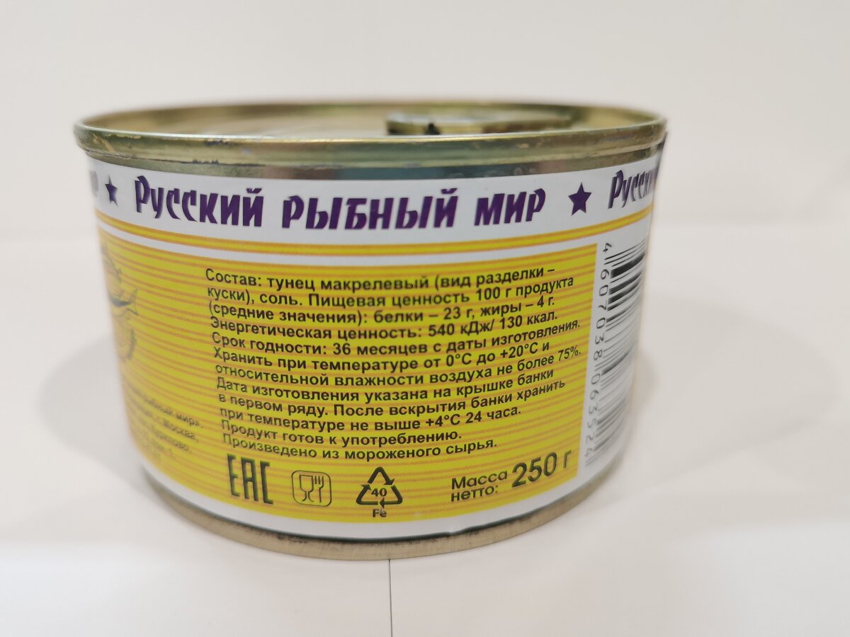 Фото из личного архива автора. 