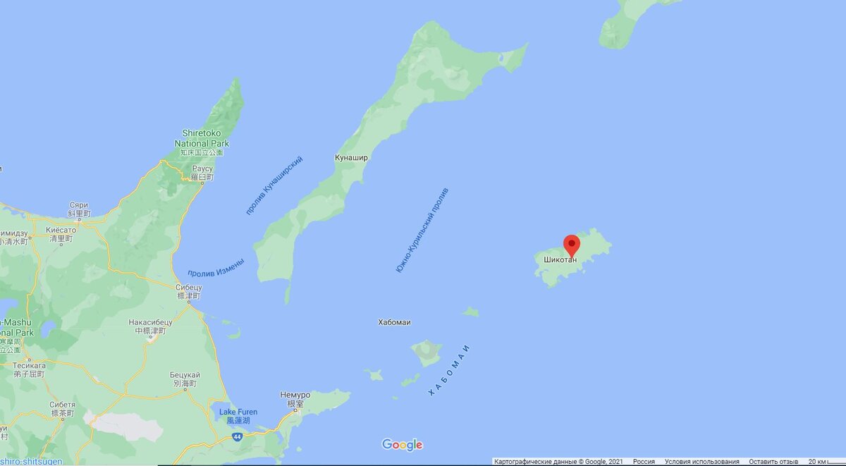 Япония здесь западнее острова Шикотан