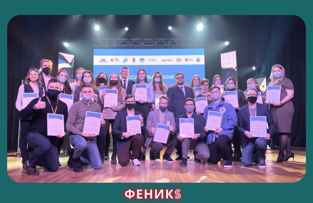 Коллаж автора. Яндекс картинки