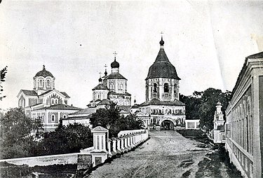 Новый Молченский монастырь.