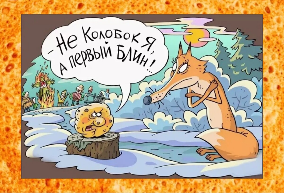 Картинки подготовлены для канала "Будьте счастливы!!!"