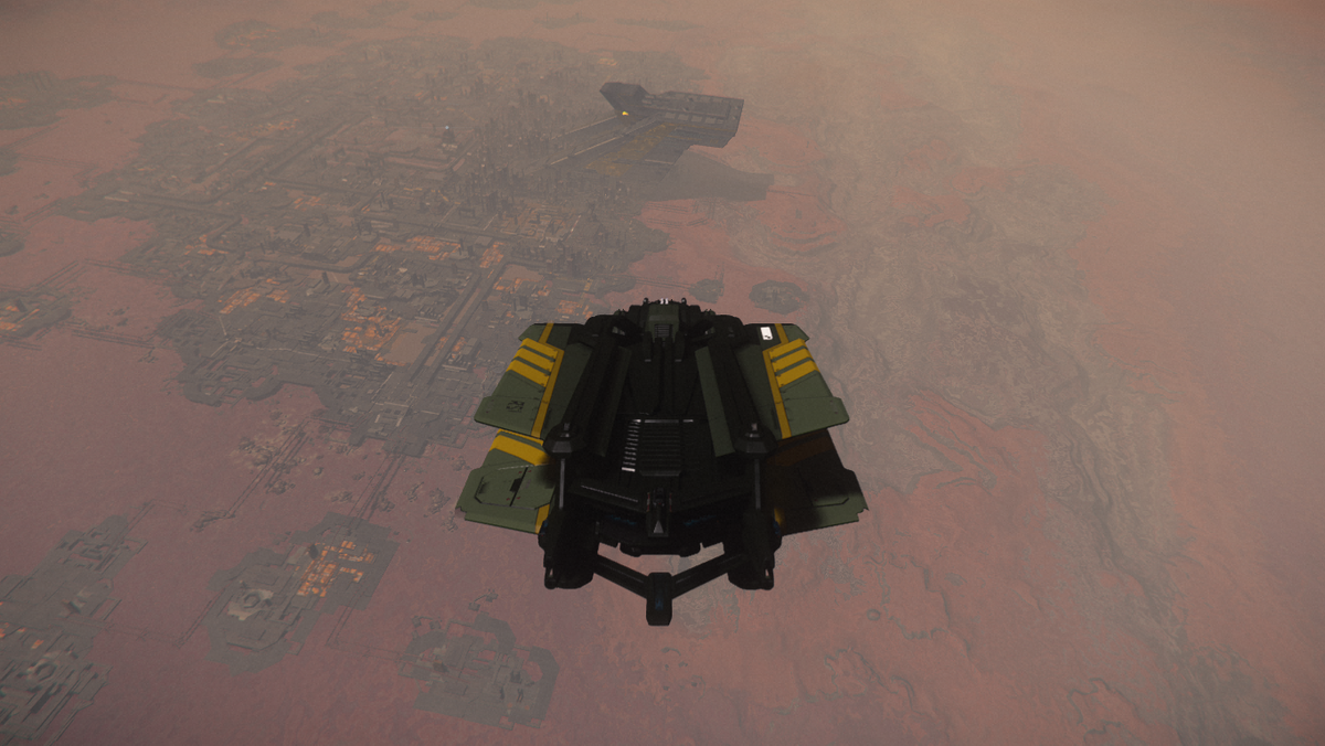 Посадка на планету