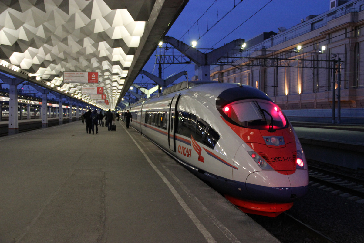 Фото с сайта https://rodinananeve.ru/