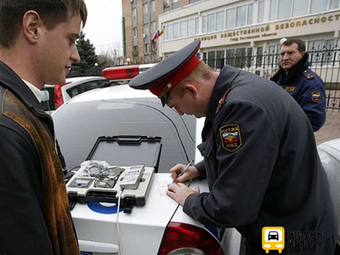 Сайт автолюбителей. Водитель понятой. Конфискация и штраф. Понятые освидетельствование.