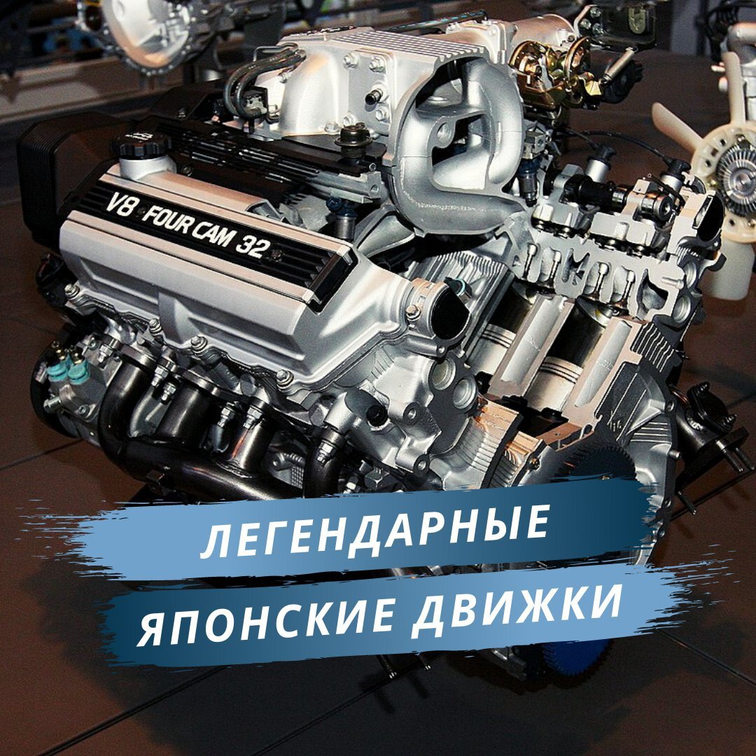 Двигателя из японии