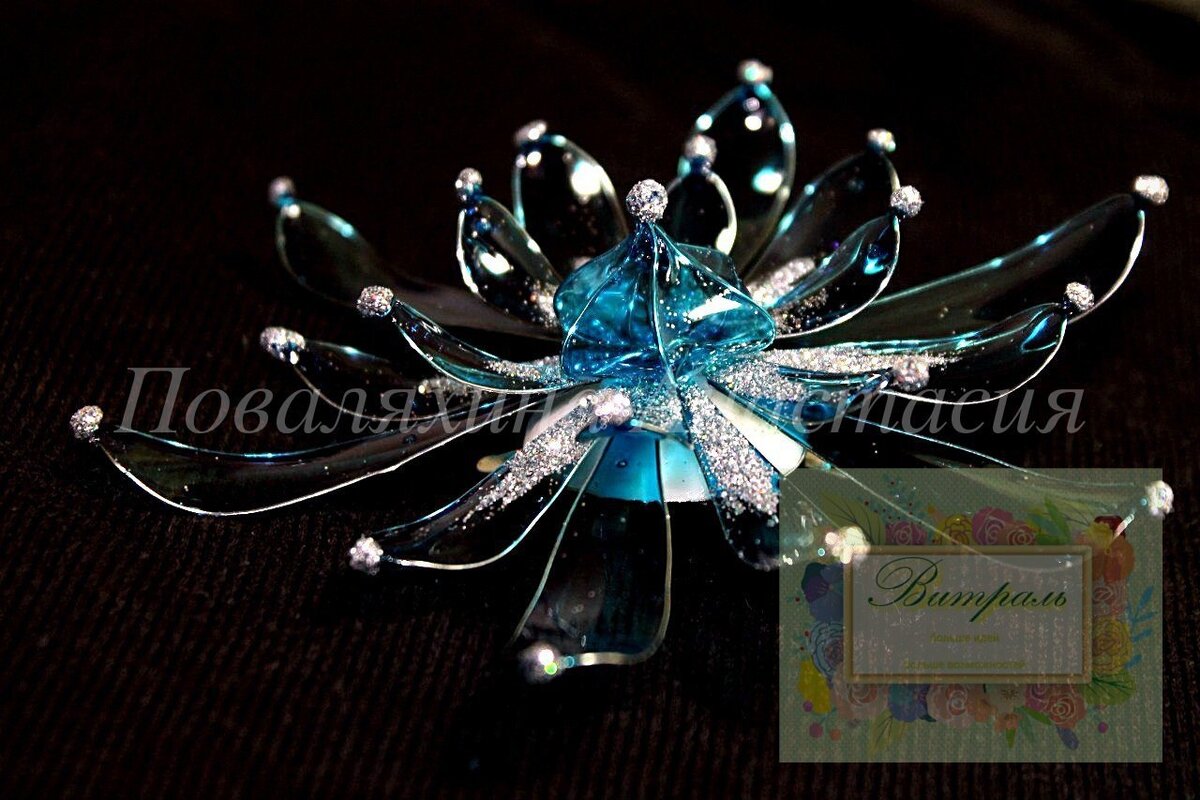 первая проданная работа из витраль